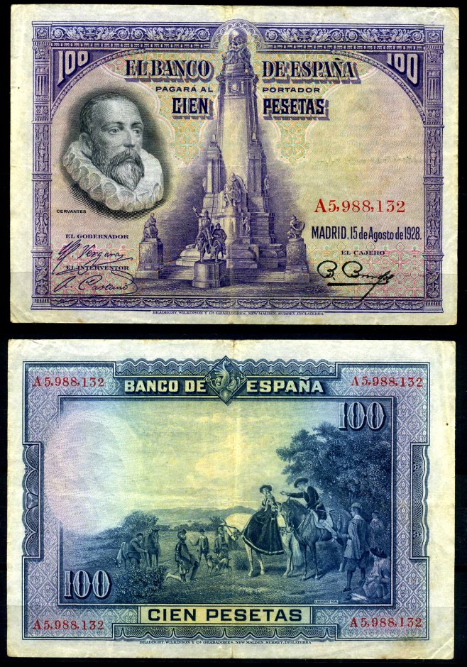 Испания 100 песет 1928 Мигель де Сервантес Сааведра, памятник Сервантесу, картина Дон Кихот Pick 76 а бумага 8619-7-1-1