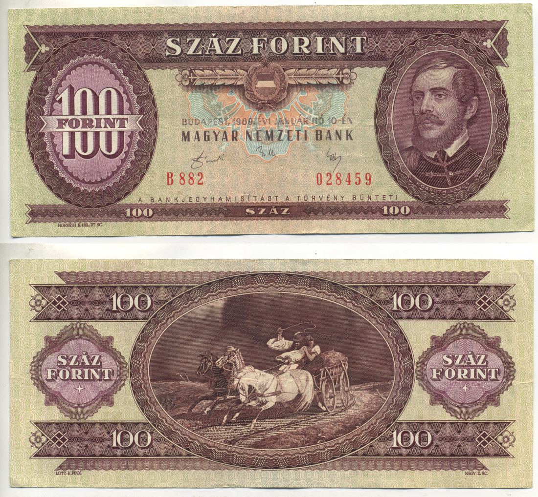 ВЕНГРИЯ 100 ФОРИНТОВ 1989 10 ЯНВАРЯ 1989, ЛАЙОШ КОШУТ Pick 171h бумага 6287-28-1-1