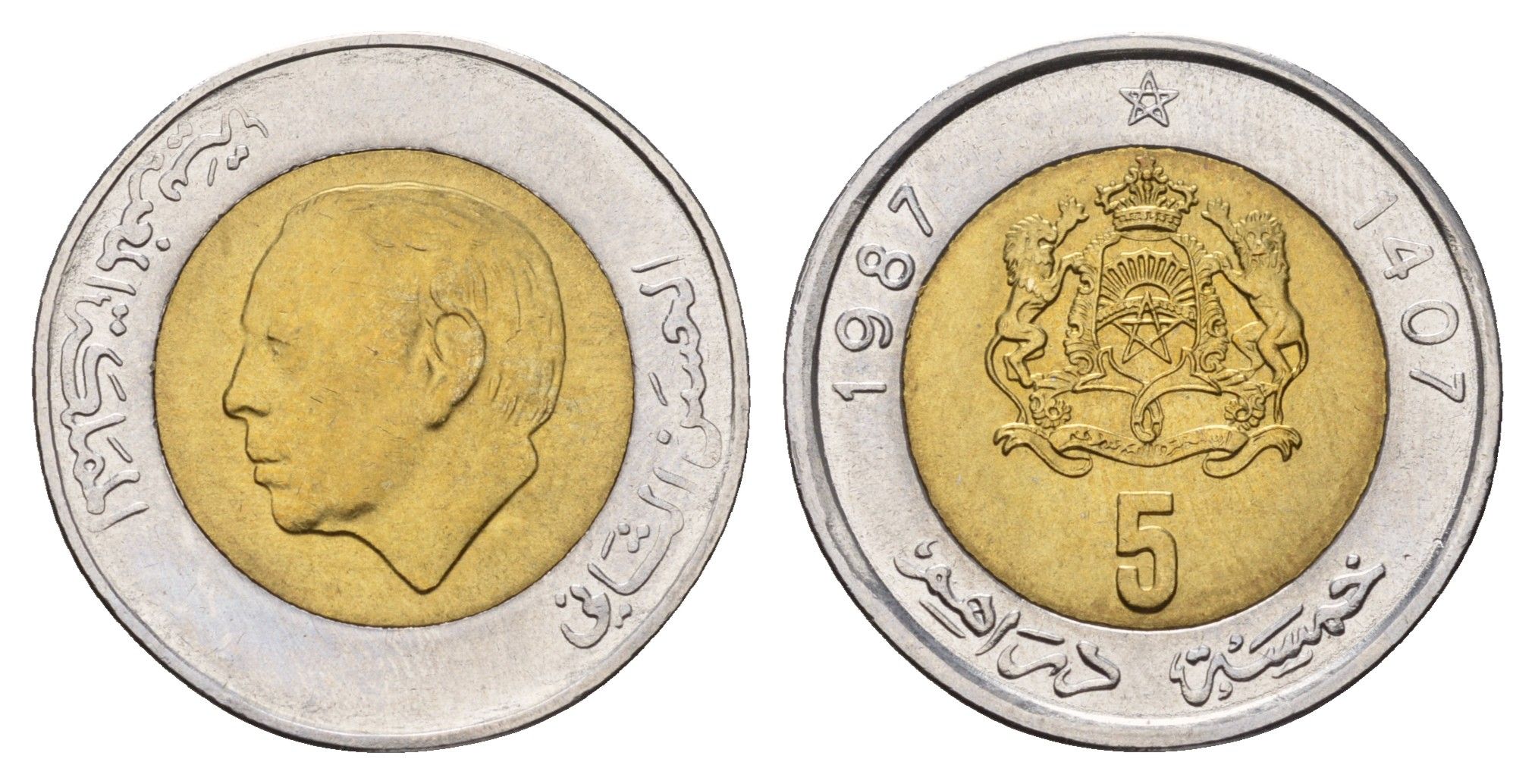 Марокко 5 дирхамов 1987 год-тип Y 82 биметалл UNC 216-713