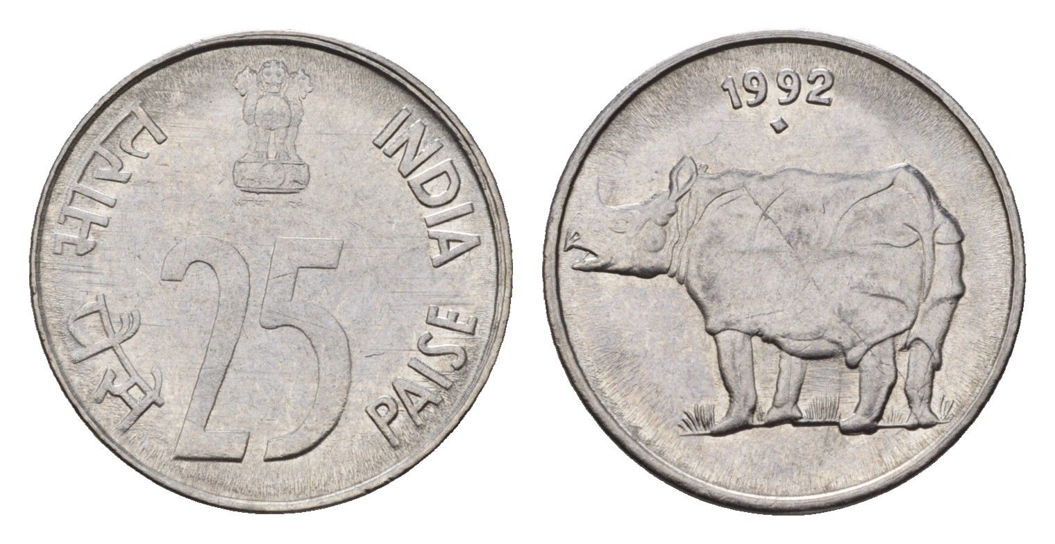 Индия 25 пайс 1992 KM 54 нержавеющая сталь 4651-349