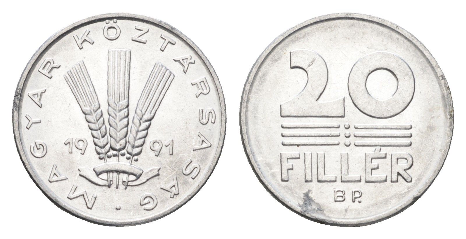 Венгрия 20 филлеров 1991 BP KM 676 алюминий UNC 4668-226