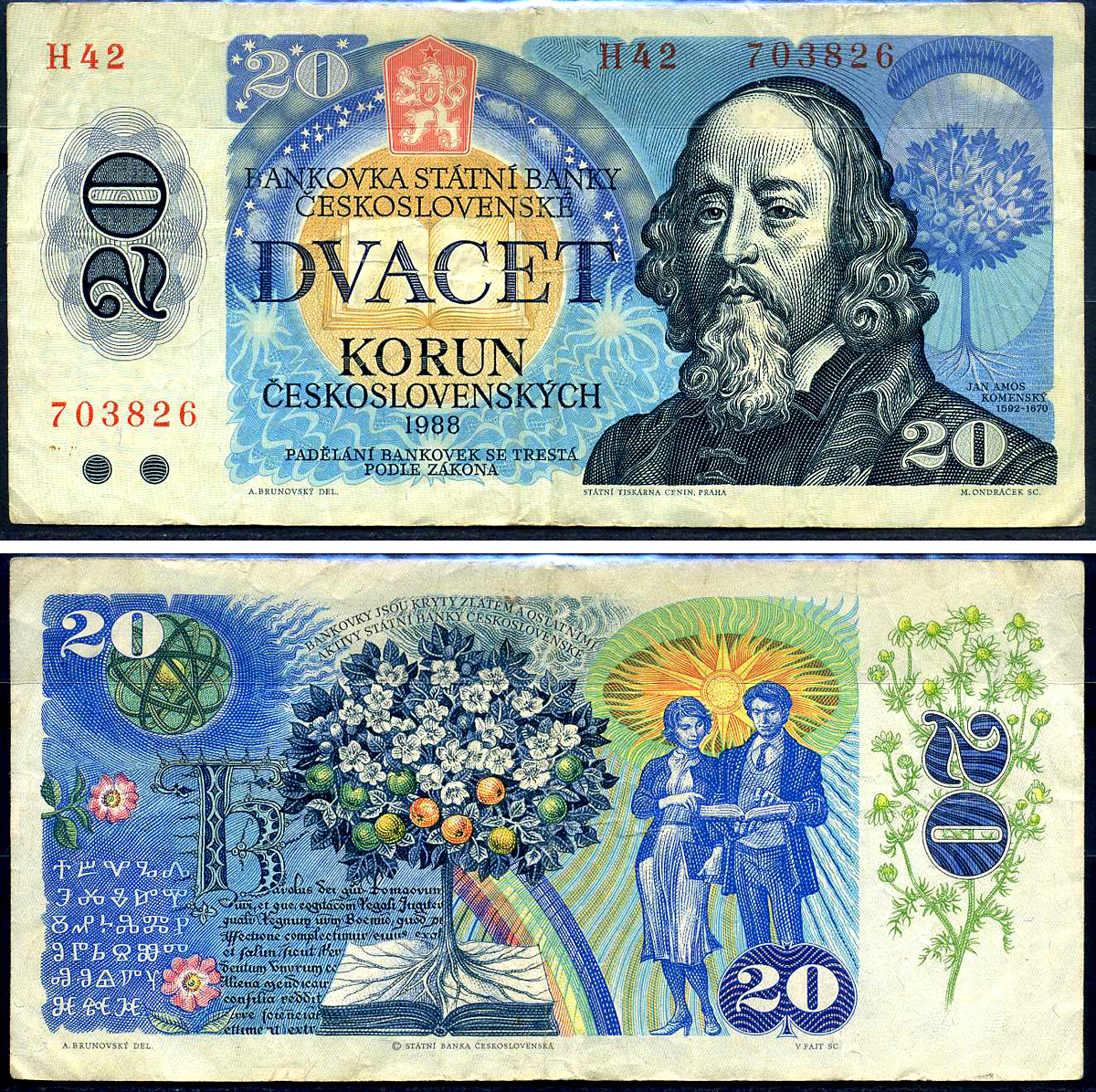 Чехословакия 20 крон 1988 Pick 95 b бумага 7548-73-4-1