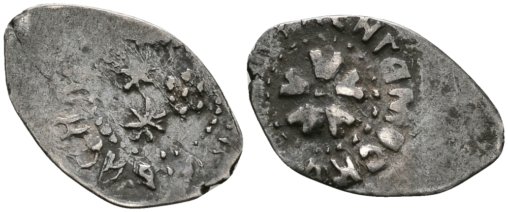 ВЕЛИКОЕ КНЯЖЕСТВО МОСКОВСКОЕ ДЕНГА до 1462 ВАСИЛИЙ II ВАСИЛЬЕВИЧ ТЕМНЫЙ, 0,37 гр Гулецкий/Петрунин 750А серебро 262-1618