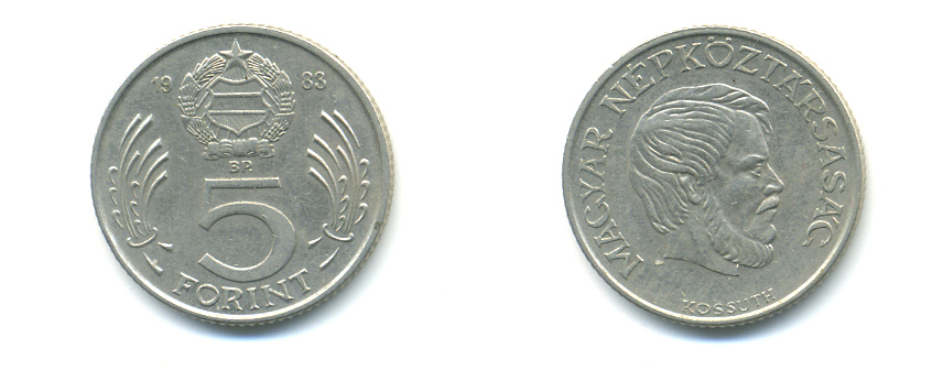 Венгрия 5 форинтов 1983 Лайош Кошут KM 635 медно-никель aUNC 93-226