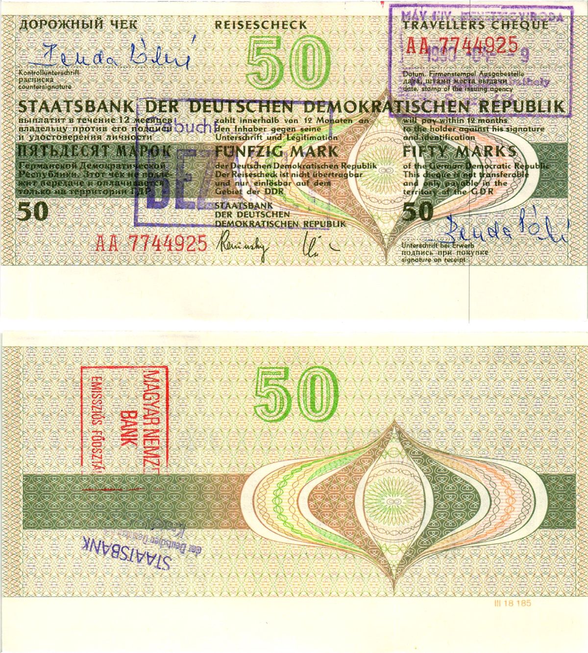 ГДР 50 марок 1990 дорожный чек, серия АА бумага UNC (пресс) 7375-24-3-1