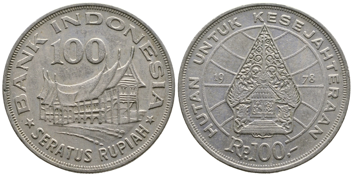Индонезия 100 рупий 1978 хижина Минангкабау, легендарное дерево жизни KM 42 медно-никель 4179-435