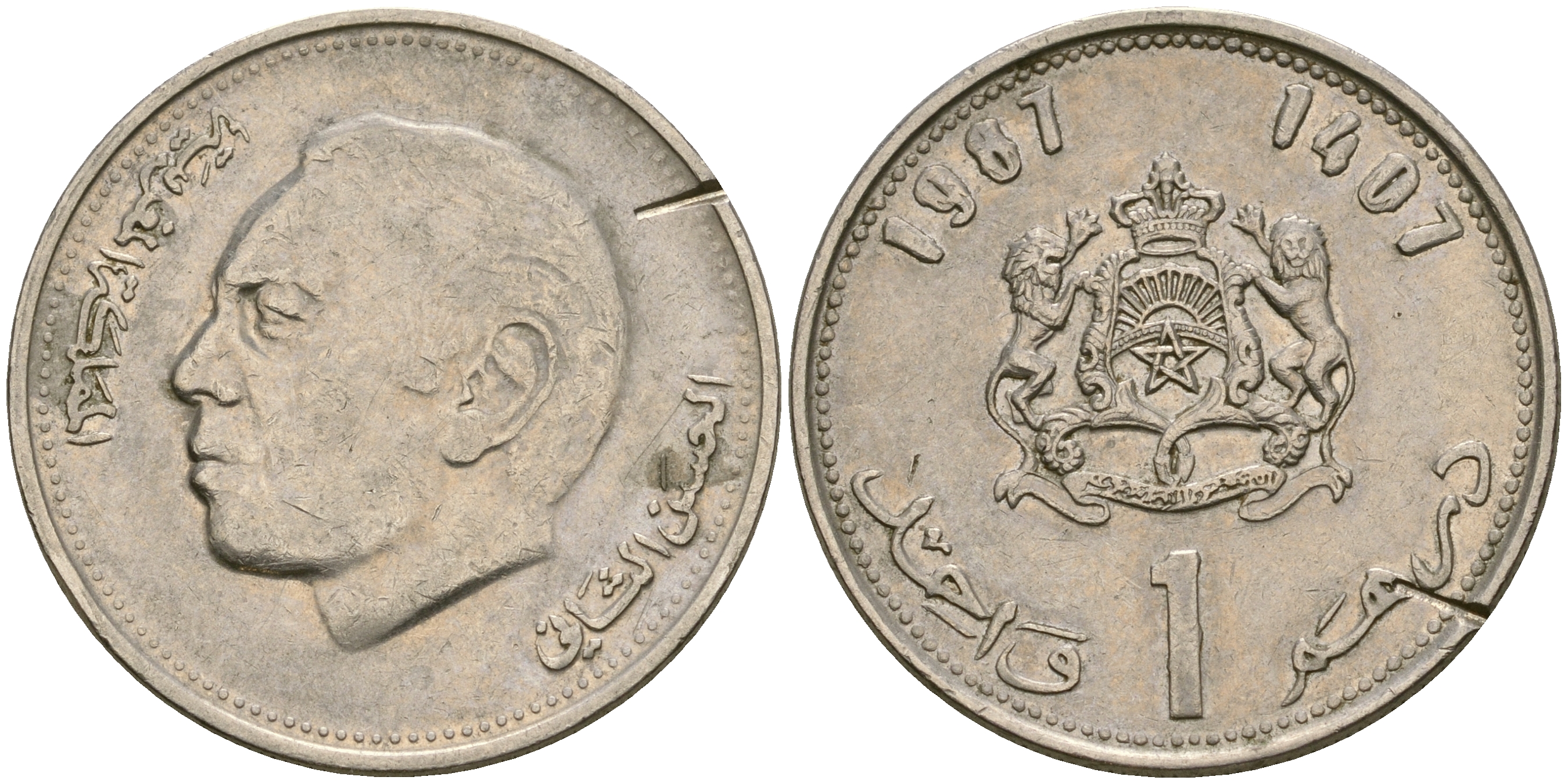 Марокко 1 дирхем 1987 АН 1407, Аль Хассан II (1962-1999) KM 88 медно-никель 4364-2355