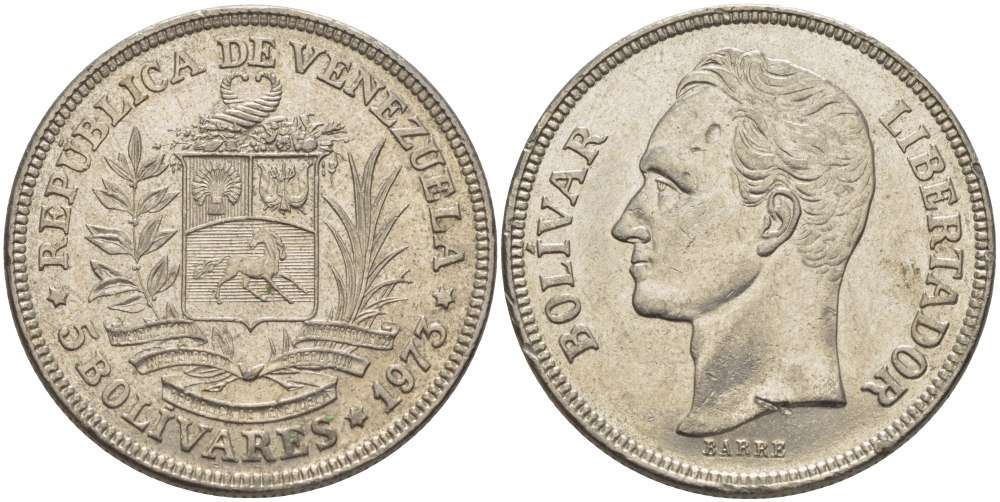 Венесуэла 5 боливаров 1973 Симон Боливар KM 44 никель 82-1032
