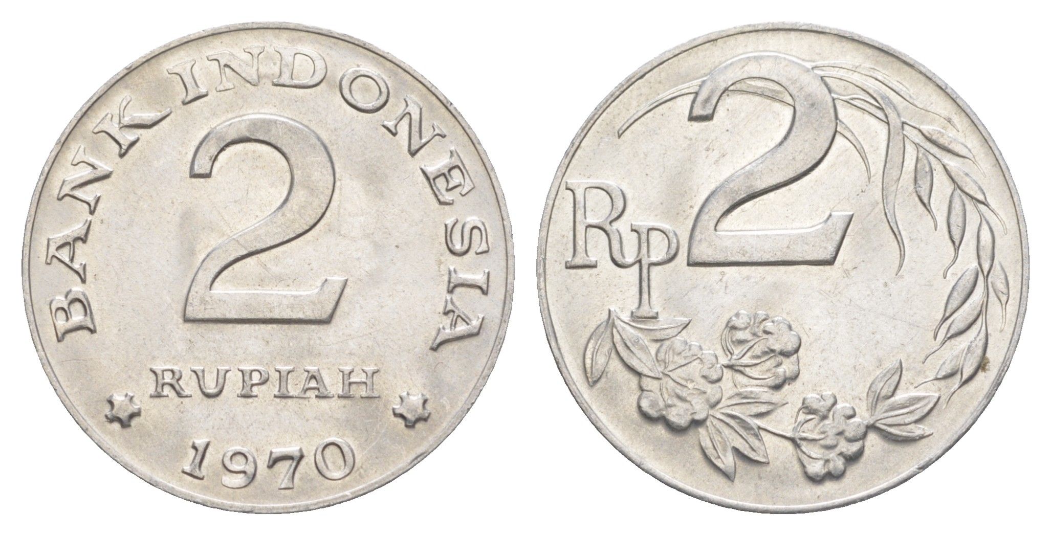 Индонезия 2 рупии 1970 KM 21 алюминий UNC 4150-434