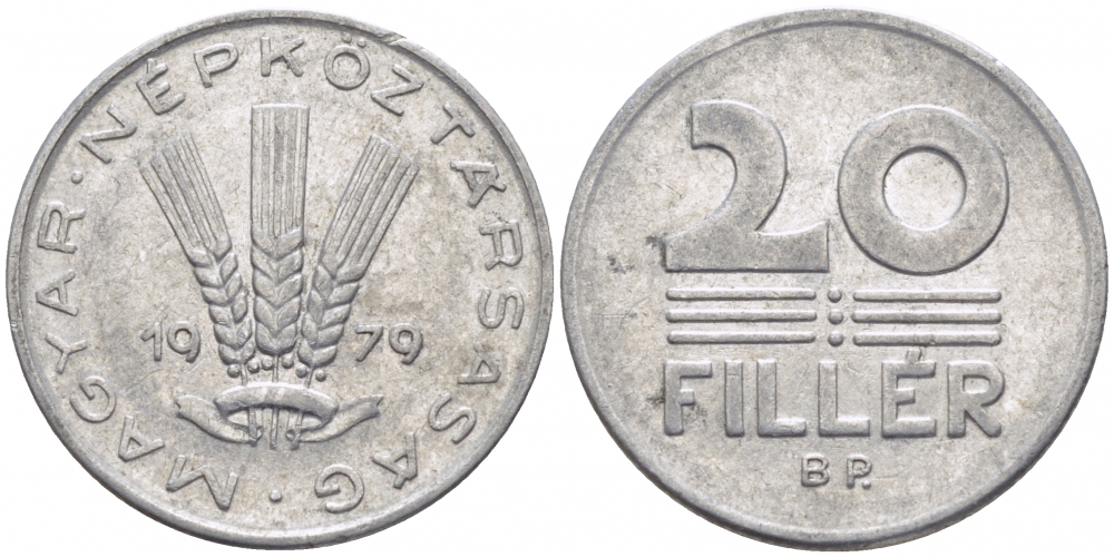 ВЕНГРИЯ 20 ФИЛЛЕРОВ 1979 НАРОДНАЯ РЕСПУБЛИКА (1949-1989) KM 573 алюминий 113-1115
