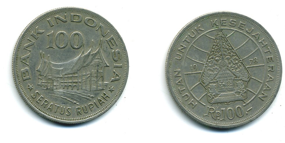 Индонезия 100 рупий 1978 хижина Минангкабау, легендарное Дерево Жизни KM 42 медно-никель 4364-2911