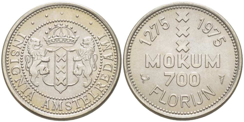 Нидерланды жетон, 700 флоринов 1975 (1275-1975) 700 лет городу Амстердаму, герб Амстердама медно-никель UNC 217-342