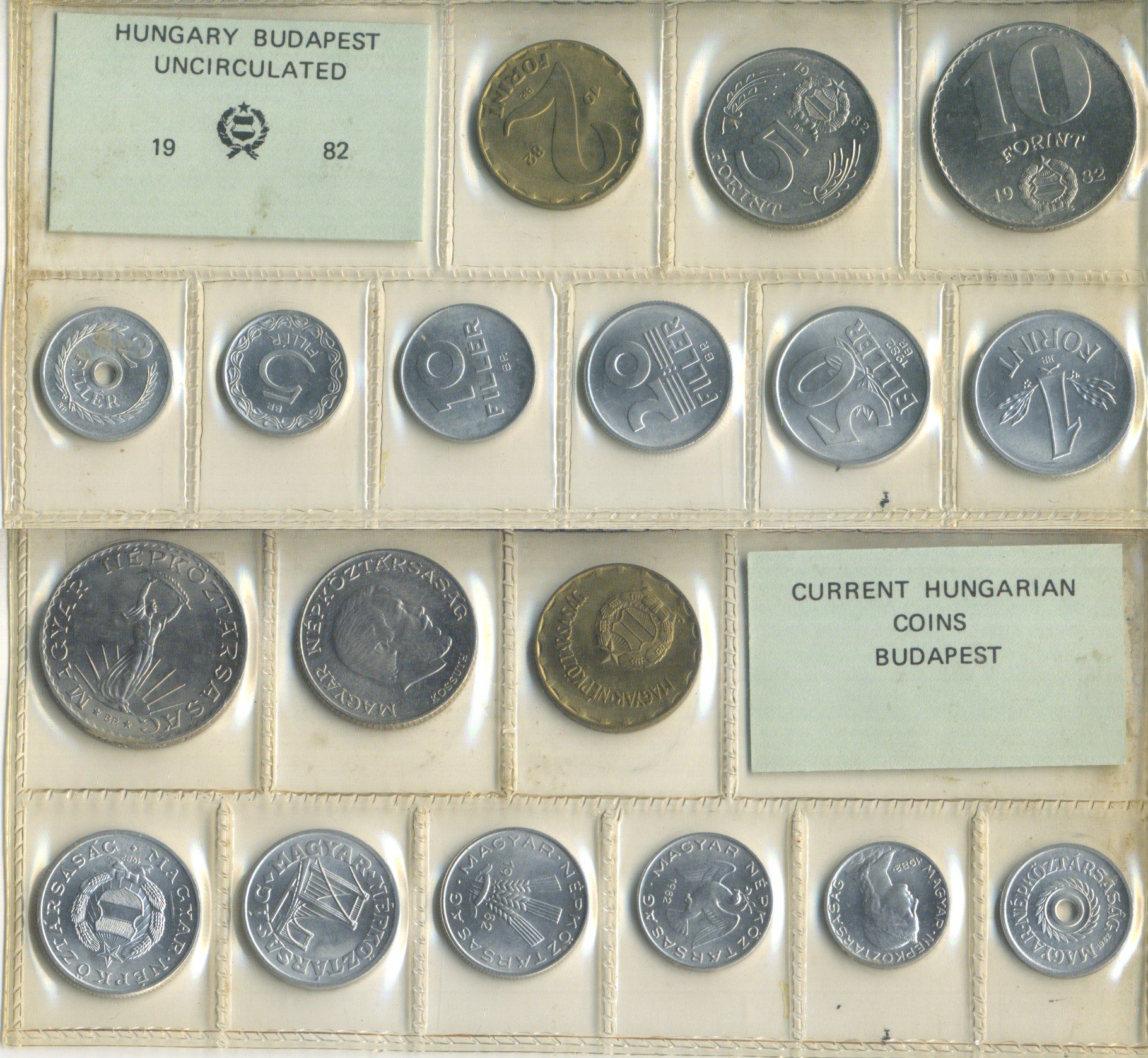 Венгрия набор из 9 монет (2, 5, 10, 20 и 50 филлеров; 1, 2, 5 и 10 форинтов) 1982 в оригинальной банковской упаковке KM 546, 549, 572, 573, 575, 591, 594 и 595 BU 8-2-06-19