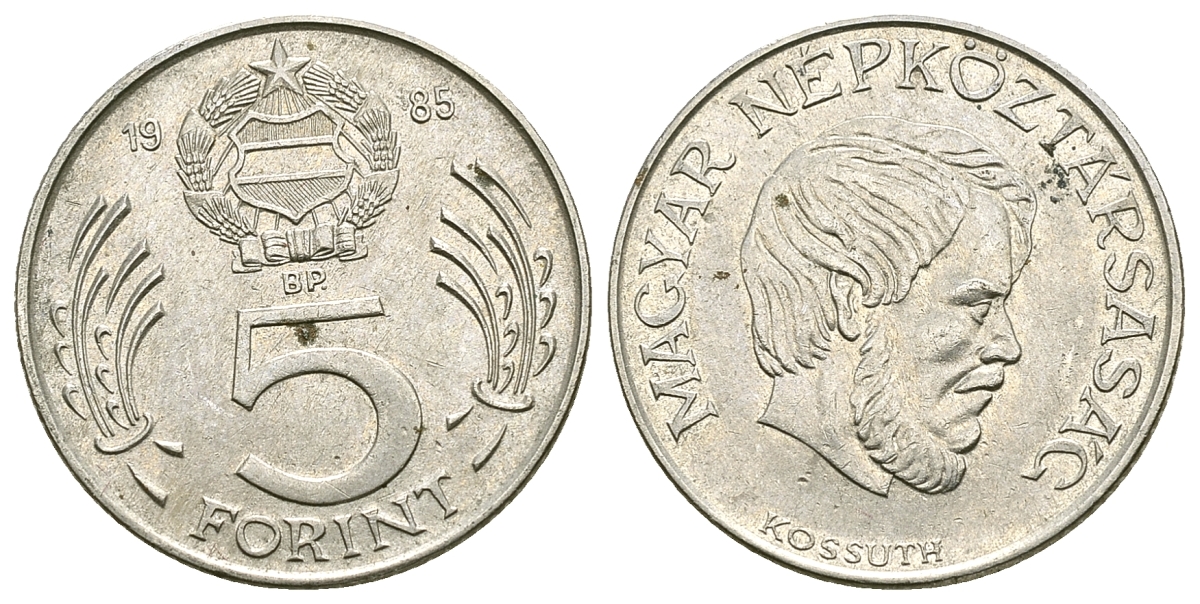 Венгрия 5 форинтов 1985 Лайош Кошут KM 635 медно-никель 4385-832