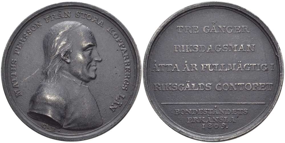 ШВЕЦИЯ МЕДАЛЬ 1809 MATTHS PERSSON, KOPPARBERG 1809, ДИАМЕТР 46,5 ММ., ВЕС 26,6 ГР. железо 1084-3-22