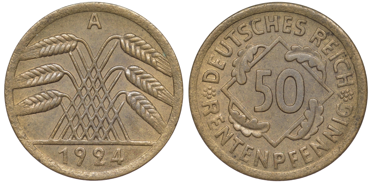 Германия 50 рентенпфеннигов 1924 A J. 310, KM 34 алюминиевая бронза 4513-1257