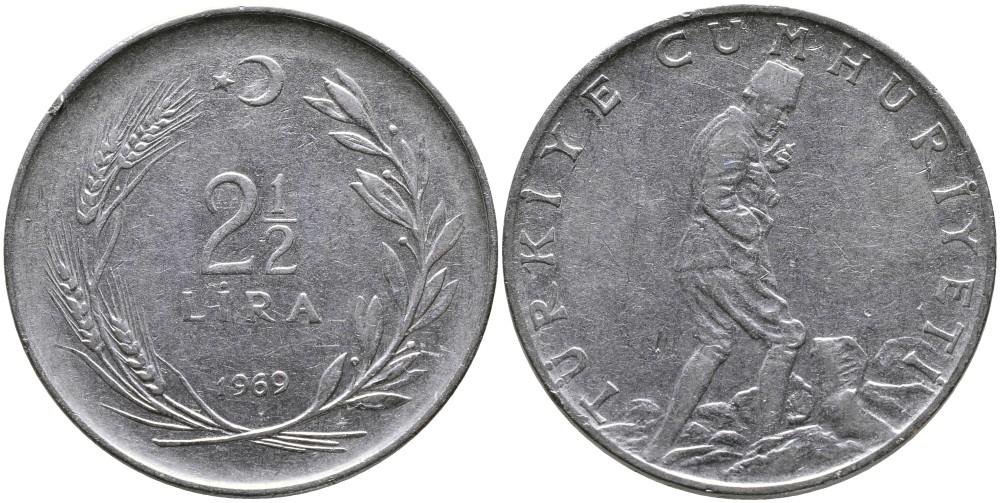 ТУРЦИЯ 2 1/2 ЛИРЫ 1969 KM 893.2 нержавеющая сталь 29-615