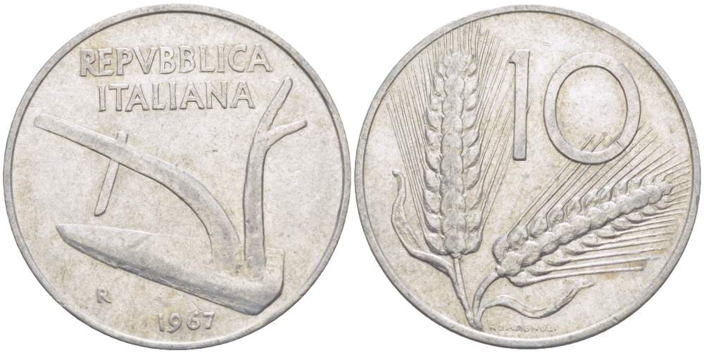 ИТАЛИЯ 10 ЛИР 1967 R, КОЛОСЬЯ, ПЛУГ KM 93 алюминий 4513-252