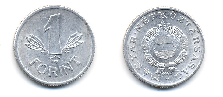 ВЕНГРИЯ 1 ФОРИНТ 1980 НАРОДНАЯ РЕСПУБЛИКА (1949-1989) KM 575 алюминий 54-2014