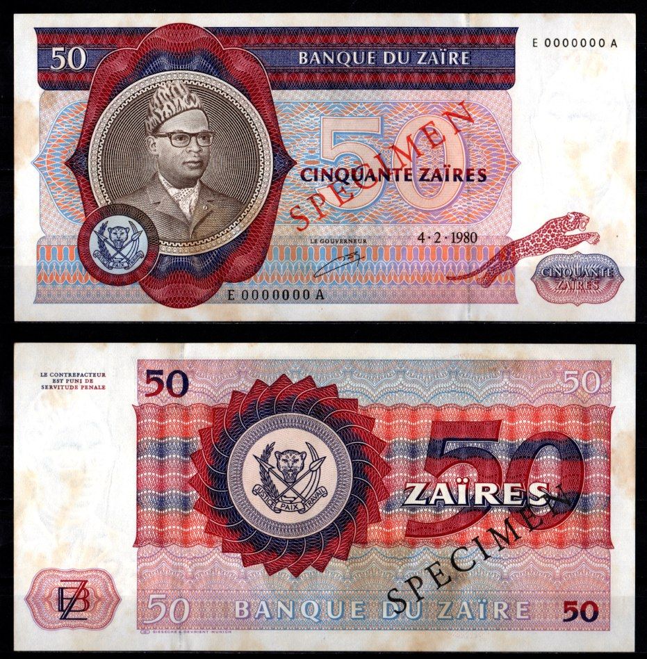 Заир 50 заиров 1980 SPECIMEN - образец Pick 25 a бумага 7217-42-1-2