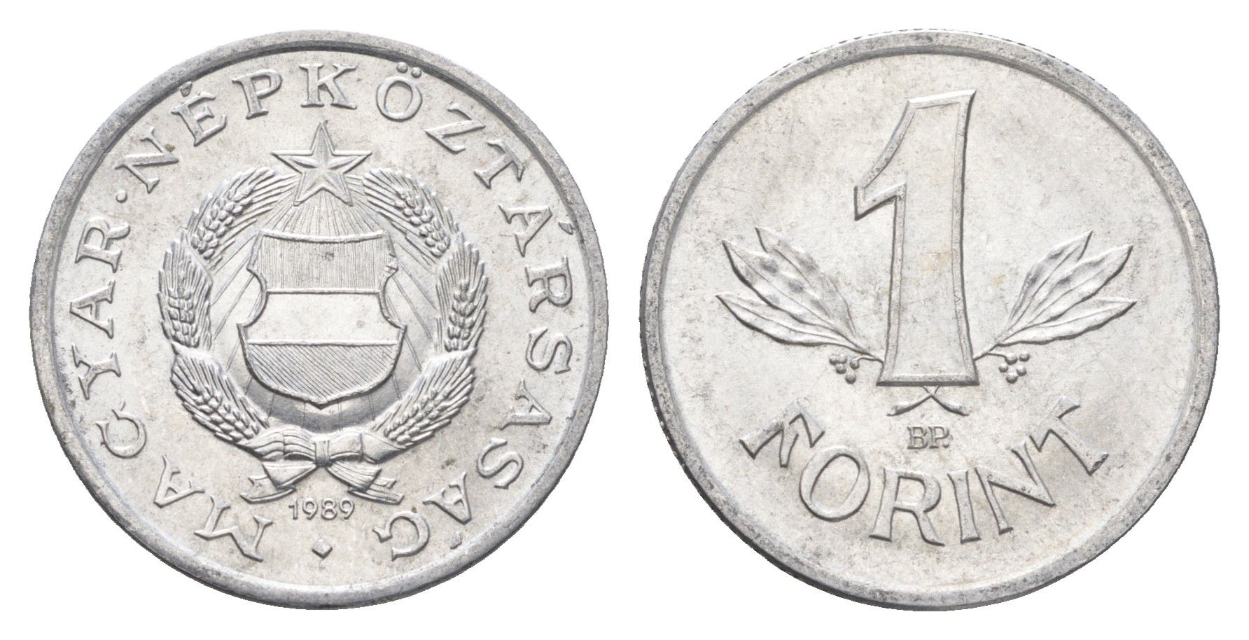 Венгрия 1 форинт 1989 BP KM 575 алюминий aUNC 4665-212