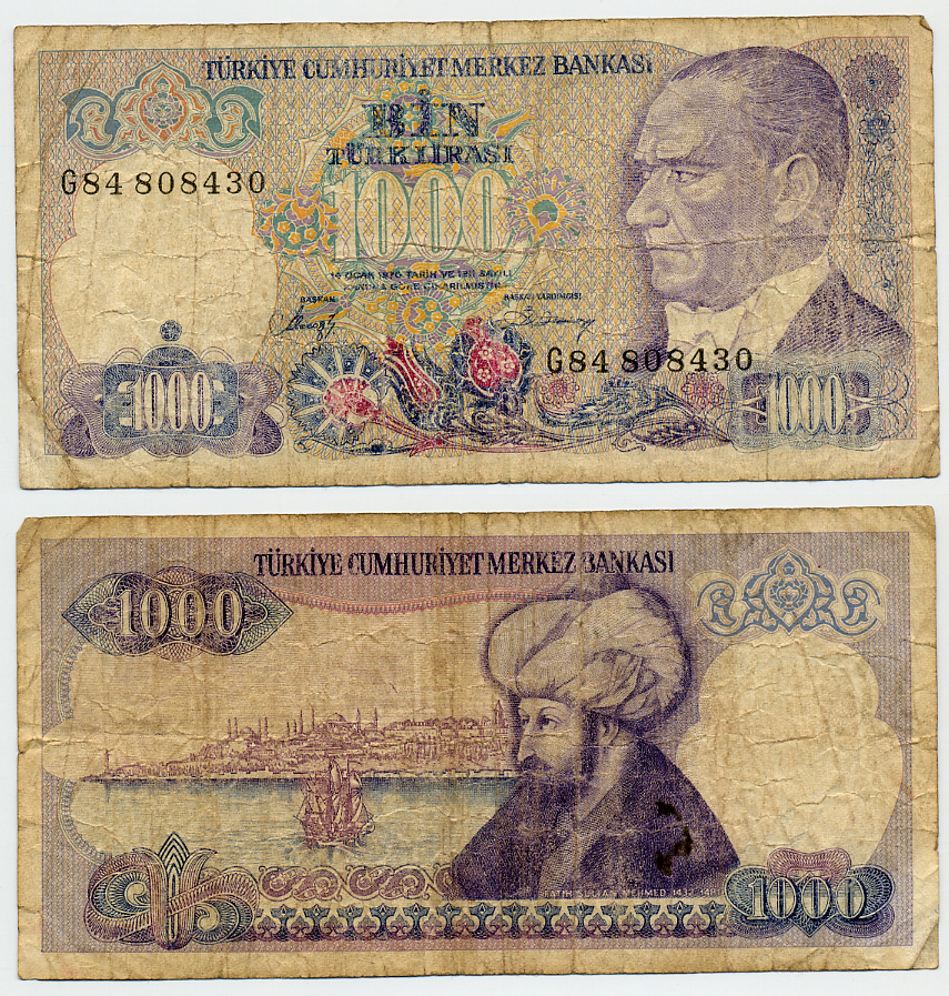 ТУРЦИЯ 1000 ЛИР 1986 ПРЕЗИДЕНТ КЕМАЛЬ АТАТЮРК, СУЛТАН ФАТИХ МЕХМЕД II (ЗАВОЕВАТЕЛЬ) Pick 196 бумага 444-98-3
