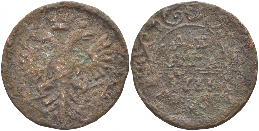 Россия деньга 1735 Анна Иоанновна (1730-1740) Биткин 327 медь 4539-1147