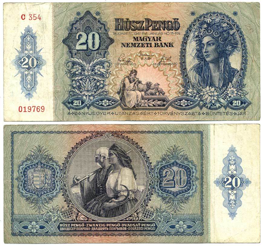 Венгрия 20 пенго 1941 девушка Pick 109 a бумага 2192-54-2