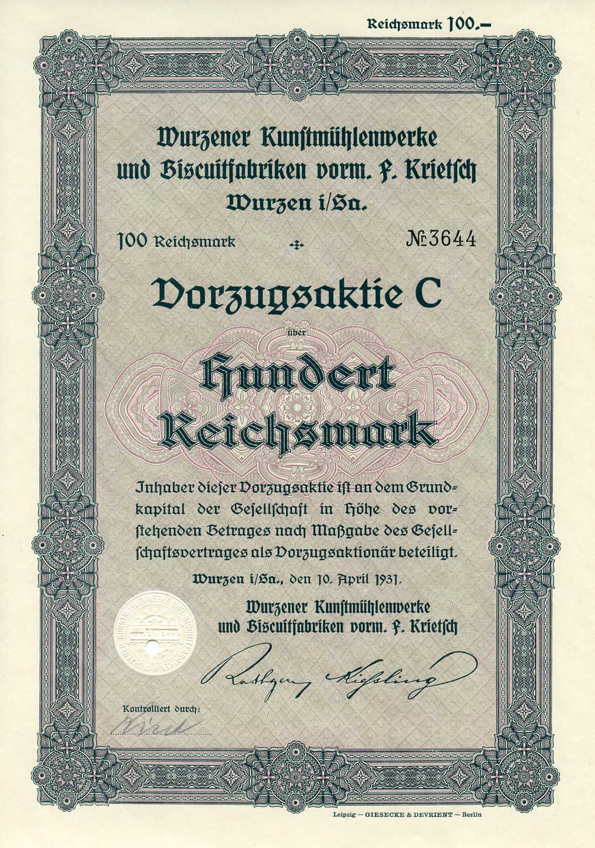 Германия 100 рейхсмарок 1931 Художественные фабрики Вюрцена и бисквитные фабрики, в частности, им. Ф. Критча, им. Вюрцена и др., фиолетовая, акция   бумага   8803-153-1