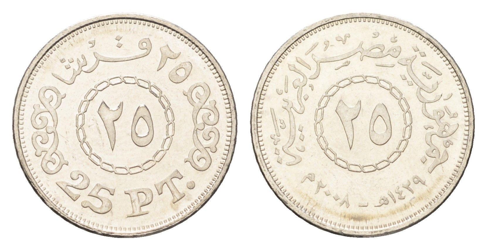 Египет 25 пиастров 2008 KM 991 сталь плакированная никелем UNC 4659-1058