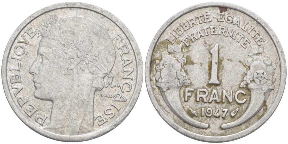ФРАНЦИЯ 1 ФРАНК 1947 ТИП MORLON KM 885а.1, LE FRANC 221.11 алюминий 212-915