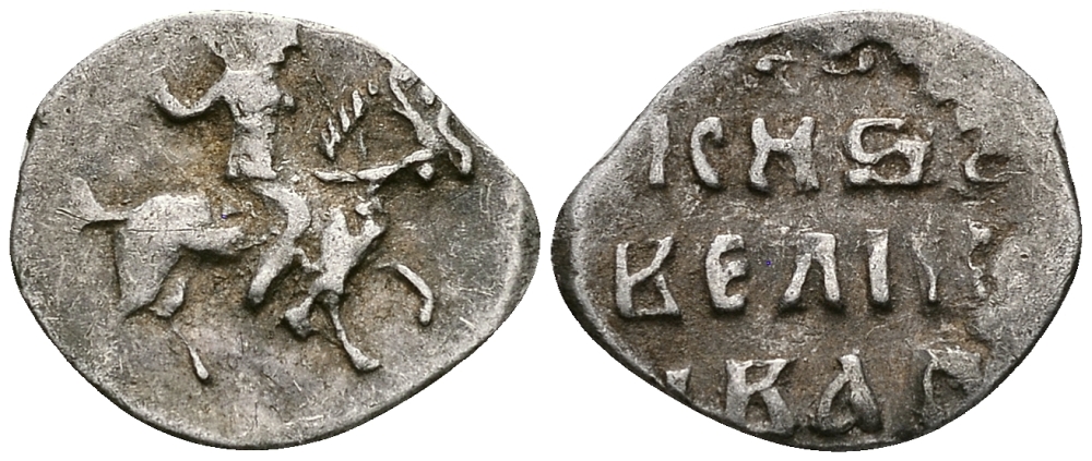 ВЕЛИКОЕ КНЯЖЕСТВО МОСКОВСКОЕ ДЕНГА 1535 - 1547 ИВАН IV ВАСИЛЬЕВИЧ, МОСКОВСКИЙ МОНЕТНЫЙ ДВОР, 0,34 ГР ГиК №48 серебро 262-817