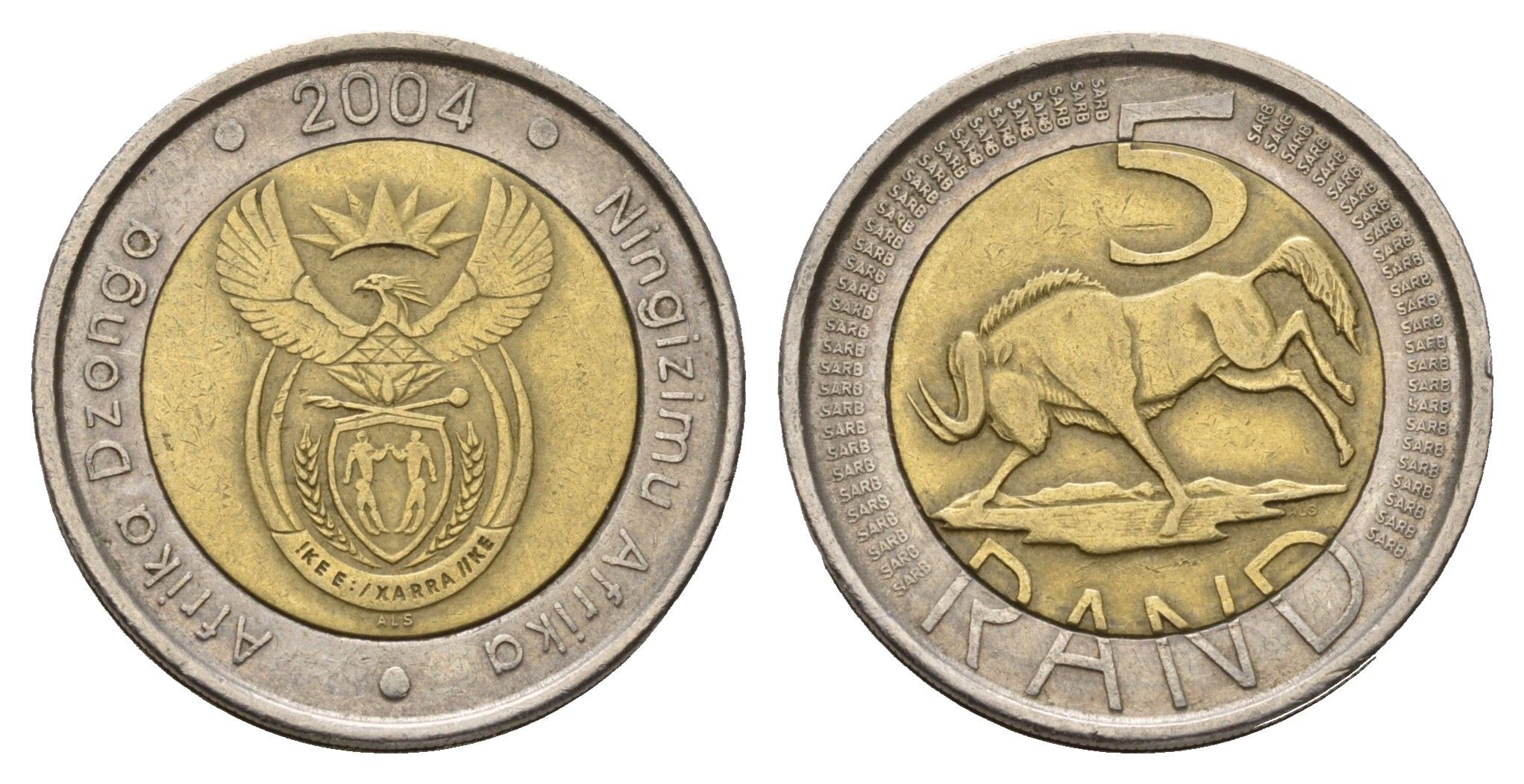 ЮАР 5 рандов 2004 KM 281 биметалл 4657-541