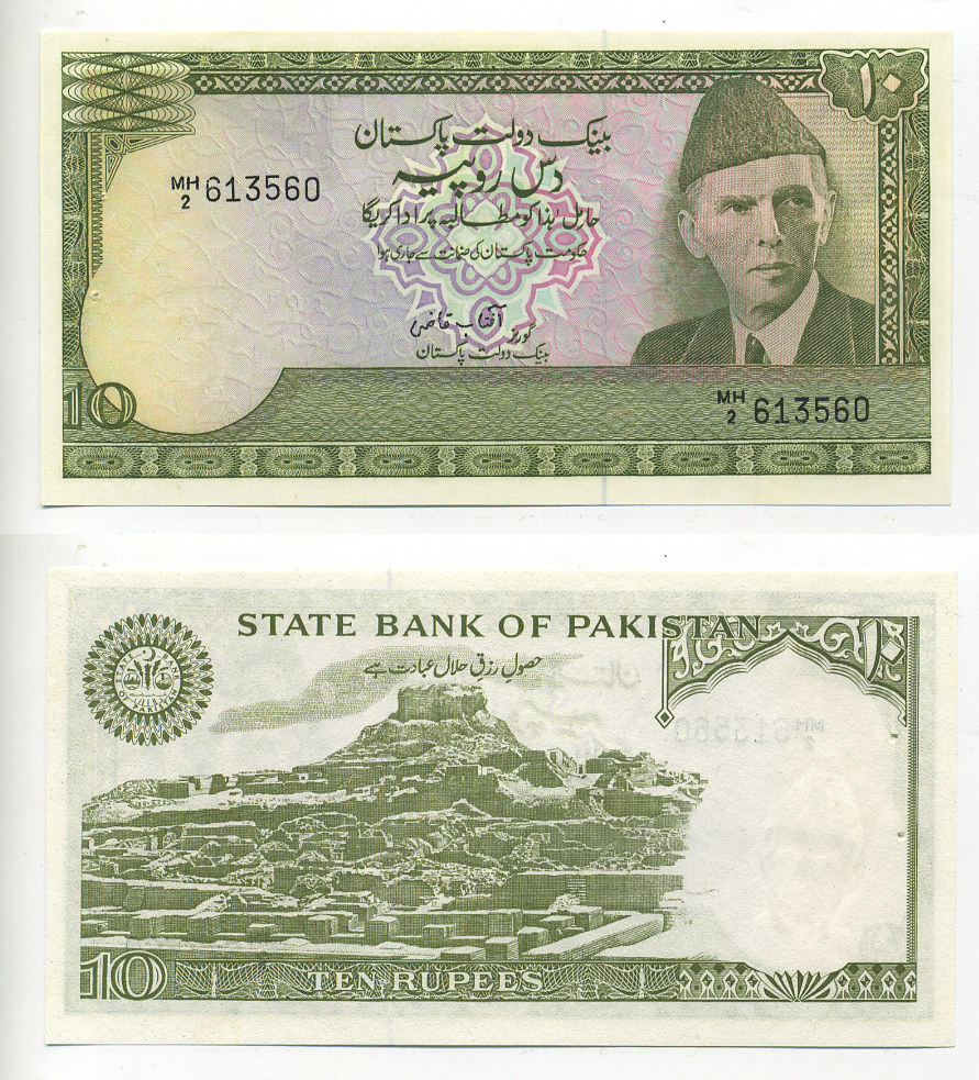 ПАКИСТАН 10 РУПИЙ 1983-1984 Pick 39 бумага UNC (ПРЕСС) 7192-7-3