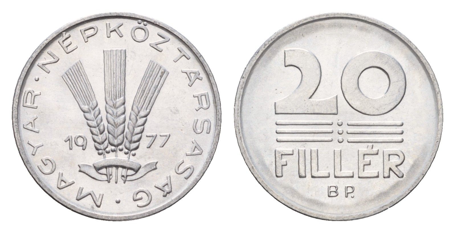 Венгрия 20 филлеров 1977 ВР KM 573 алюминий 183-1146
