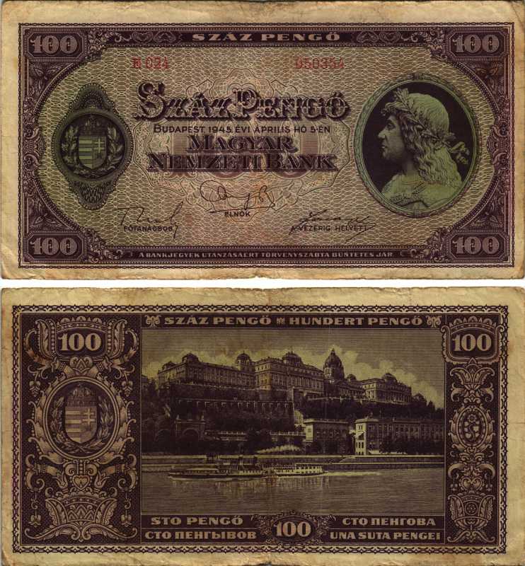 Венгрия 100 пенго 1945 король Матьяш I, королевский дворец в Будапеште Pick 111 b бумага 7205-44-1