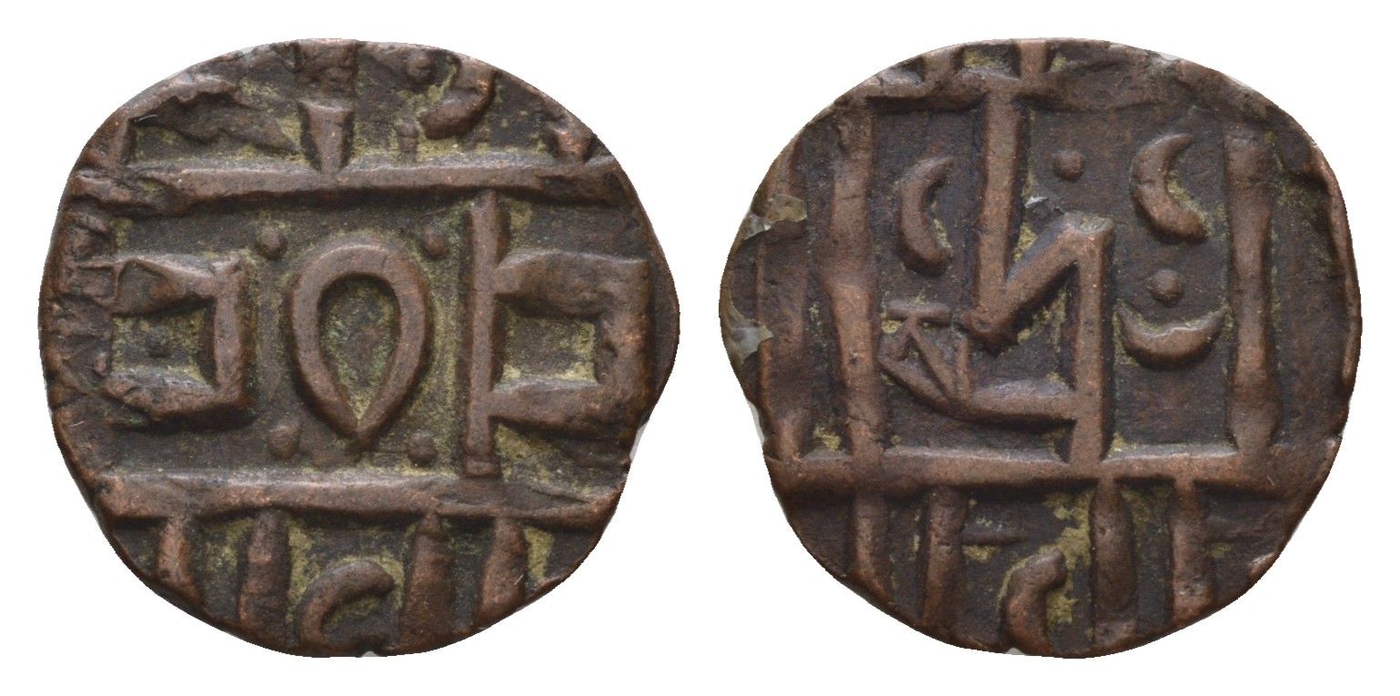 Бутан 1/2 рупии 1820-1835 KM 5 медь 270-835