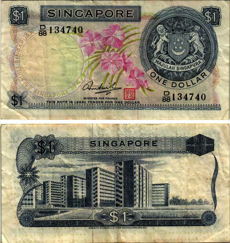 Сингапур 1 доллар ND (1967-1972) орхидея, подпись Hon Sui Sen Pick 1 d бумага 7552-28-3-2