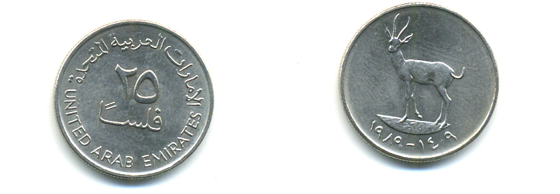 ОАЭ 25 филсов 1989 антилопа KM 4 медно-никель UNC 86-1127