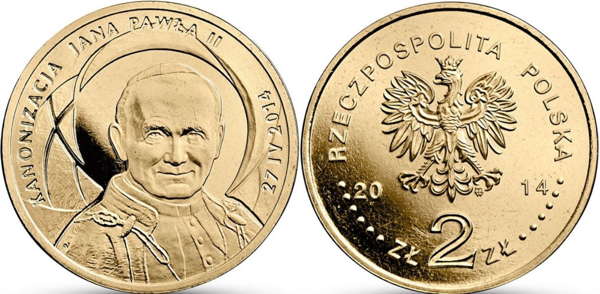 Польша 2 злотых 2014 MW, канонизация папы Иоанна Павла II, 27 февраля 2014 года KM 919 нордик  UNC  M60-09