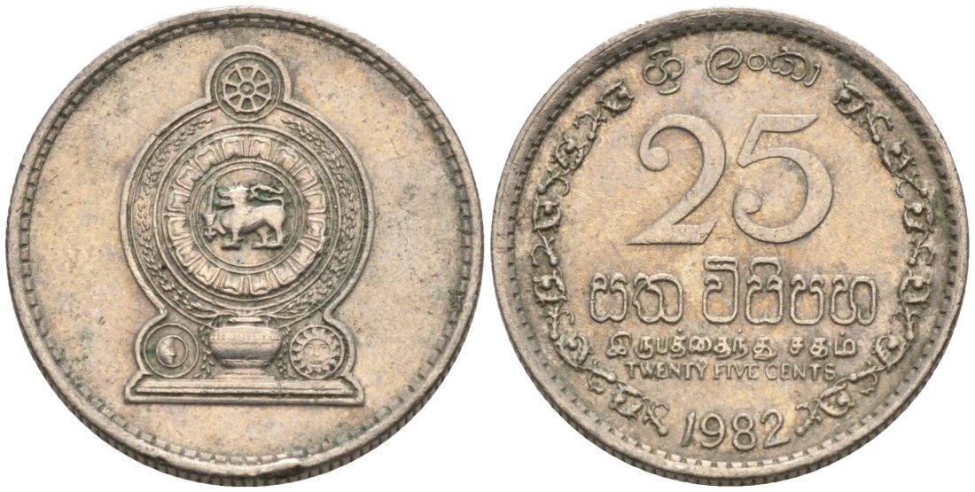 Шри-Ланка 25 центов 1982 KM 141.2 медно-никель 4567-252