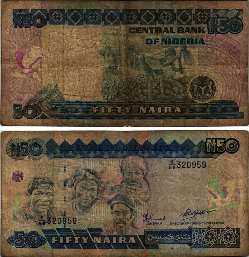 Нигерия 50 найра ND (1991-2000) жители Нигерии, подпись 9 Pick 27 b бумага 6312-53-2-1