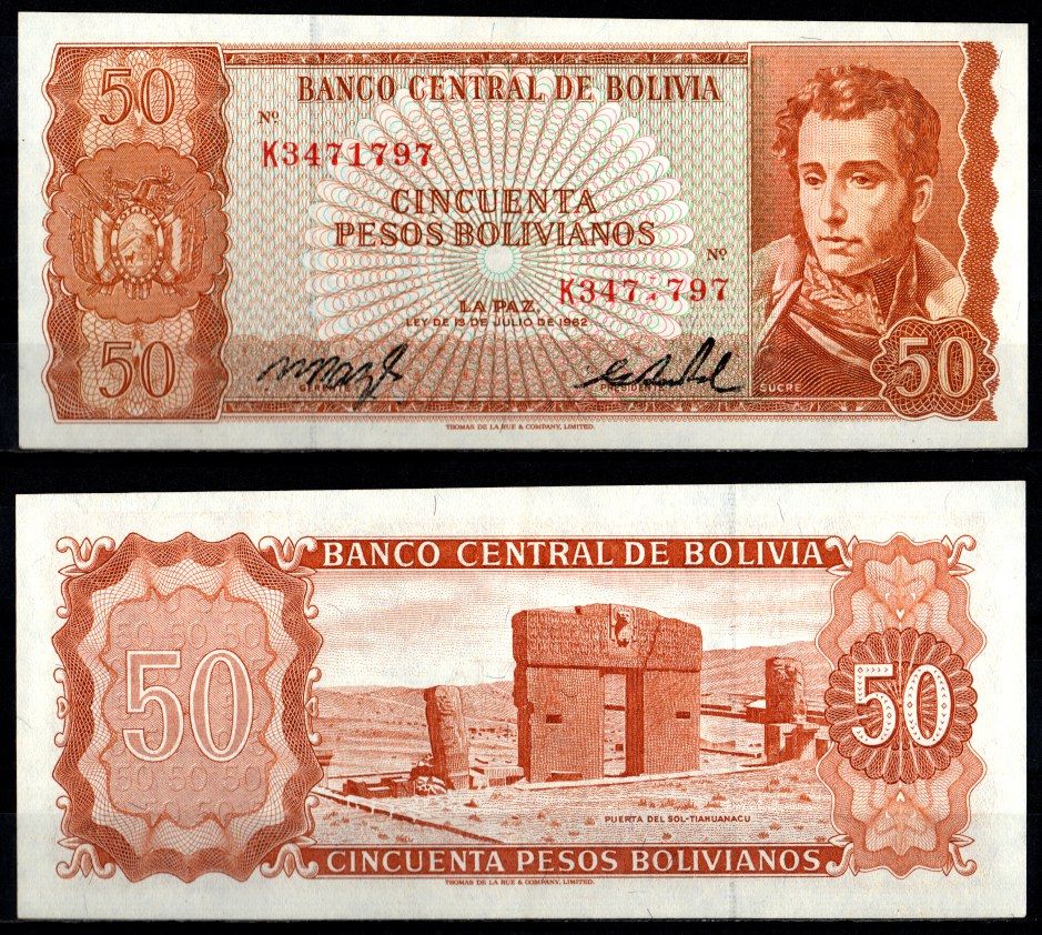 Боливия 50 боливиано 1962 печать с браком, (непропечатана цифра в серийном номере) Pick 162 a (19)  бумага   6280-43-1-2