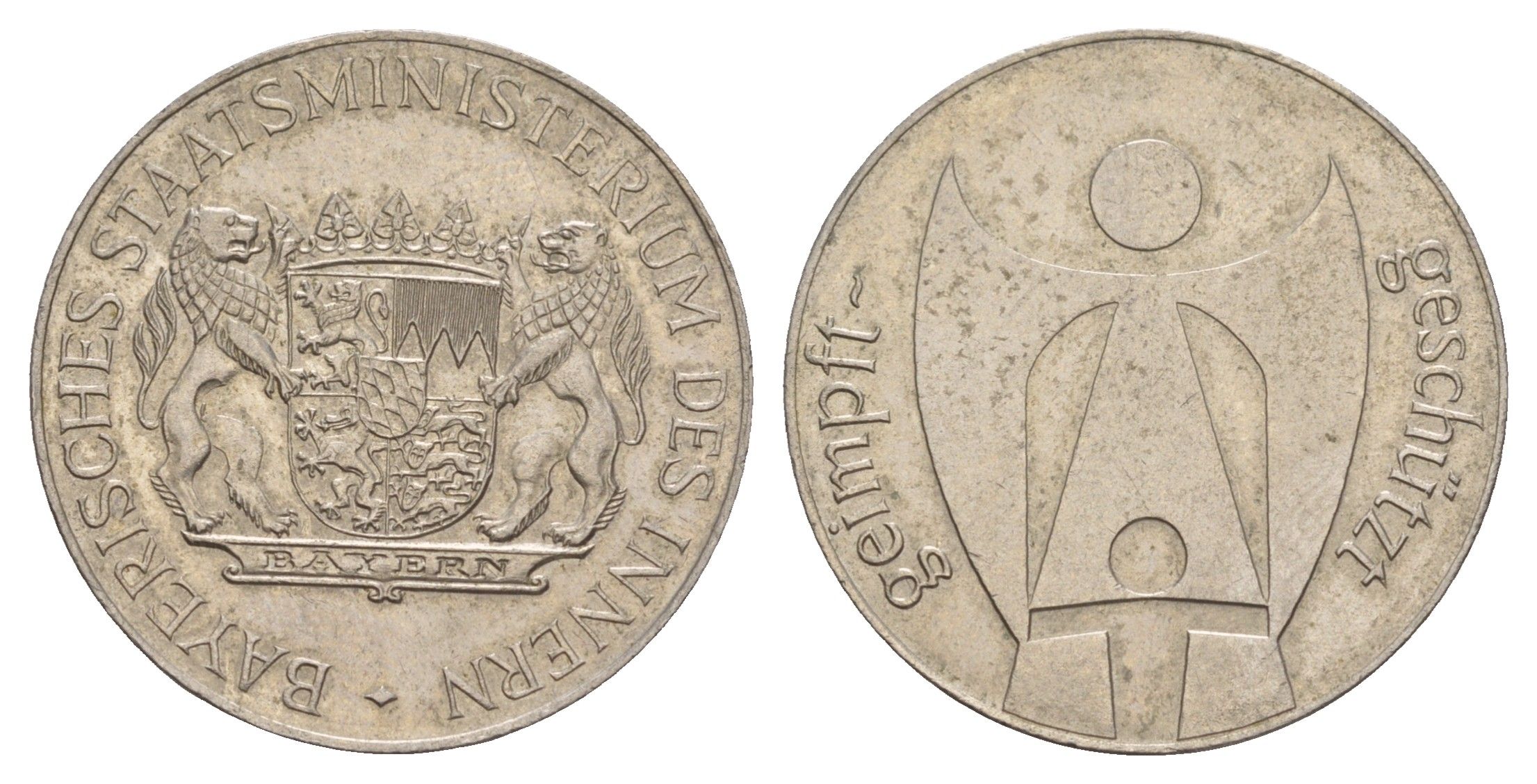 Германия Рекламный жетон вакцинации "Импфталер" 1973 диаметр 28 мм, вес 7,3 гр никель сталь aUNC 4656-532