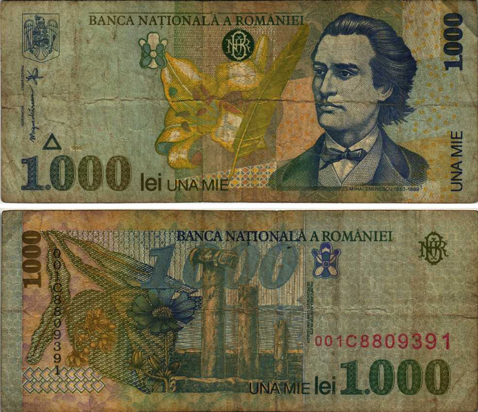 Румыния 1000 леев 1998 Михай Эминеску, форт Истрии Pick 106 бумага 7487-25-1-1