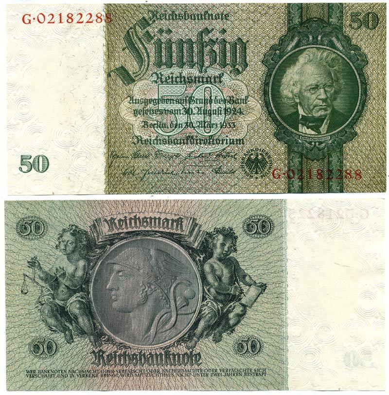 Германия 50 рейхсмарок 1933 Давид Ганземан, без серийного номера на оборотной стороне Pick 182 b бумага аUNC 7214-29-3