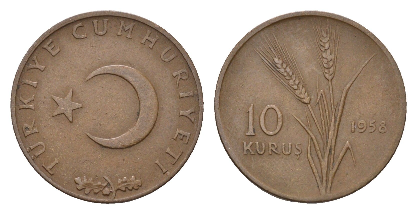 Турция 10 курушей 1958 KM 891.1 бронза 4675-236
