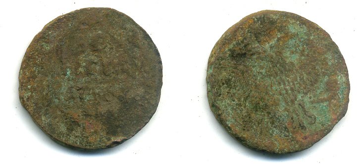 РОССИЯ 1 ДЕНЬГА 1746 медь 51-3744