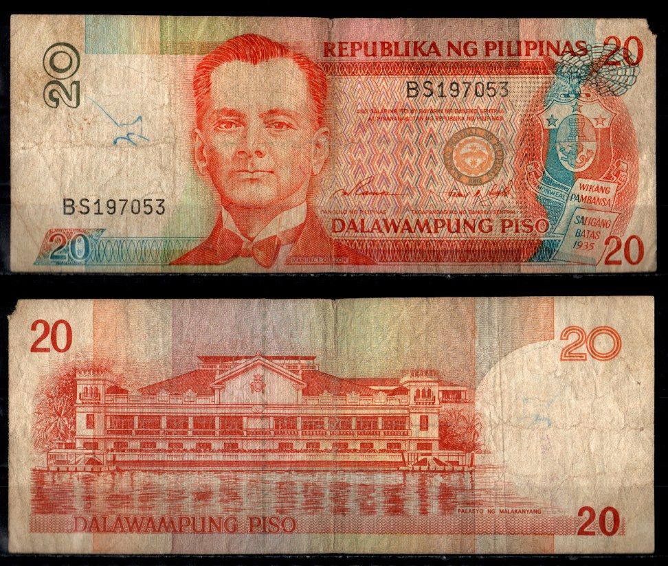Филиппины 20 писо 1998 Pick 182 b бумага 6294-56-4-2