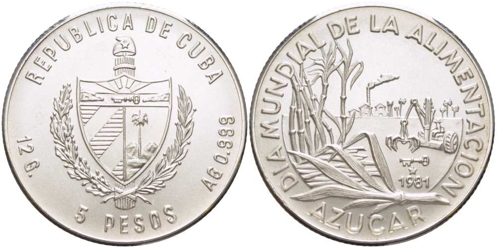 Куба 5 песо 1981 FAO, сахарная промышленность Кубы, тираж 7000 экземпляров KM 78 серебро UNC 00-000-00